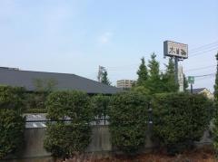 木曽路　つくば店
