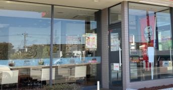 ケンタッキーフライドチキン　小山南店