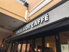 エクセルシオールカフェ　モリタウン昭島店