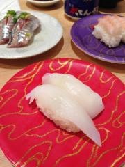 がってん寿司　青梅店