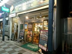 フレッシュネスバーガー　浅草国際通り店