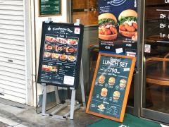 フレッシュネスバーガー　浅草国際通り店