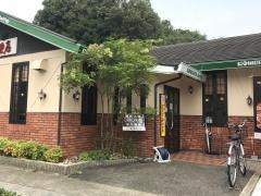 コメダ珈琲店　如意店