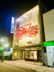 かに道楽　広島店