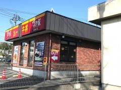すき家　鹿児島卸本町店