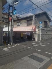 富久重