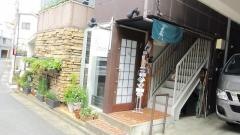 神楽坂茶館パレアナ