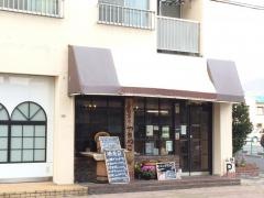 山猫コーヒー