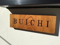 ＢＵＩＣＨＩ