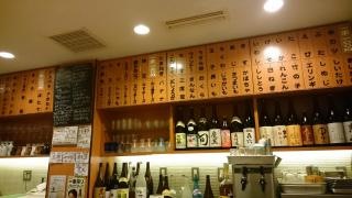 はしり亭（旬）