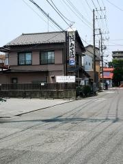 巴屋そば店