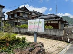 夢ごこち整体