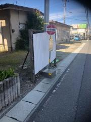 「印役寺前」バス停留所