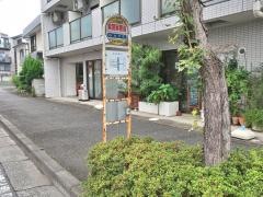「緑警察署前」バス停留所