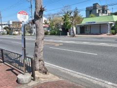 「内川新田」バス停留所