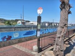 「内川新田」バス停留所