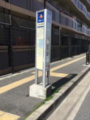 「深井東町」バス停留所