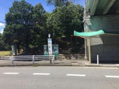 「若葉町」バス停留所