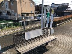 「井之原」バス停留所