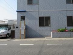 「安中央」バス停留所