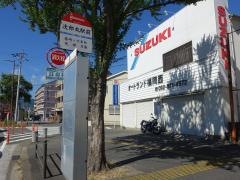 「次郎丸駅前」バス停留所