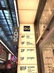 ジーユー心斎橋店