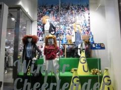 ジーユー心斎橋店