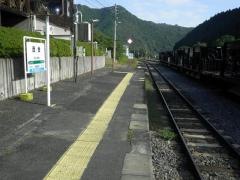 西金駅