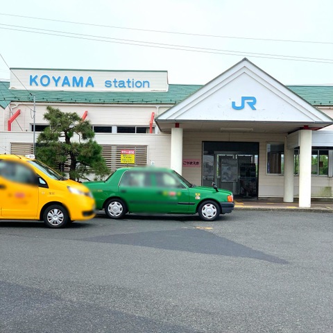 湖山駅