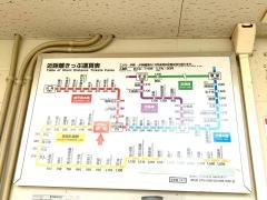 郡元駅