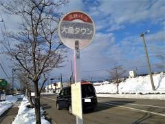 「大桑タウン」バス停留所