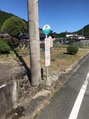 「下古里」バス停留所