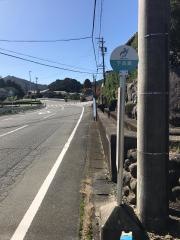 「下古里」バス停留所