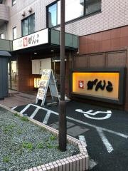 がんこ　新大阪店