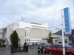 そのだ整骨院