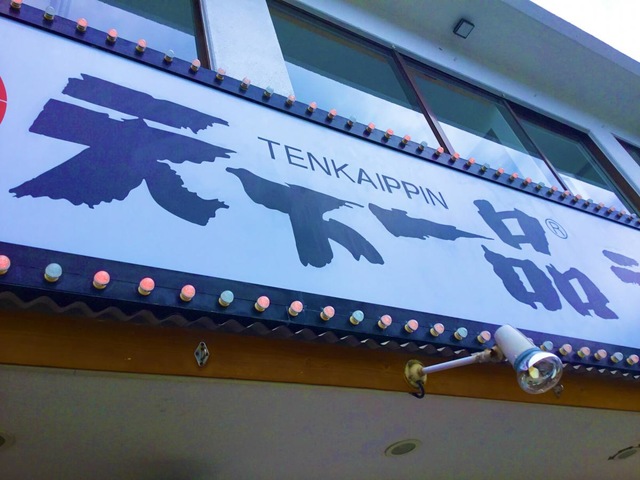 看板 画像12