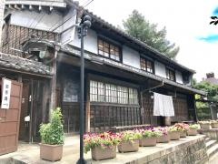 足立音衛門