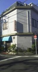 丸福　うどん店