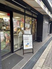 シャトレーゼ　堺けやき通り店