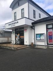 勝田中根郵便局