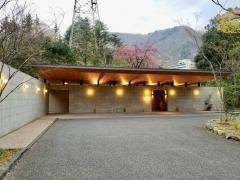 星野リゾート　界　日光