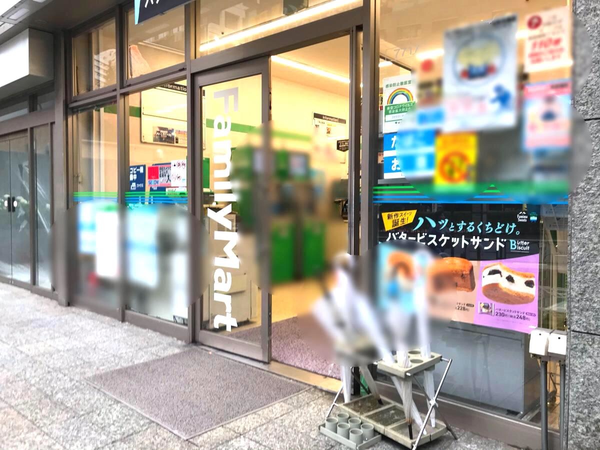 エントランス周り