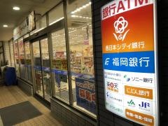 ローソン　遠賀芦屋町店