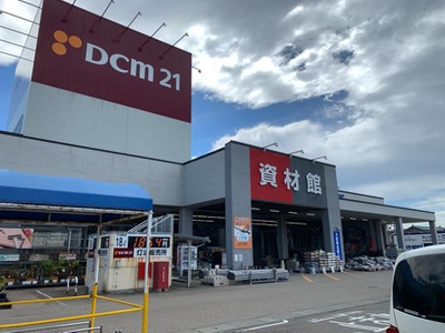 マーケットピア ｄｃｍカーマ２１ 小松店
