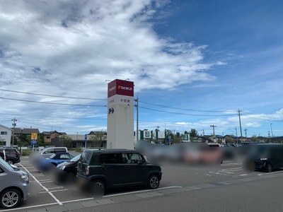 マーケットピア ｄｃｍカーマ２１ 小松店