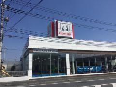 Ｈｏｎｄａ　Ｃａｒｓ佐野山辺駅前店