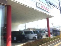 Ｈｏｎｄａ　Ｃａｒｓ佐野山辺駅前店