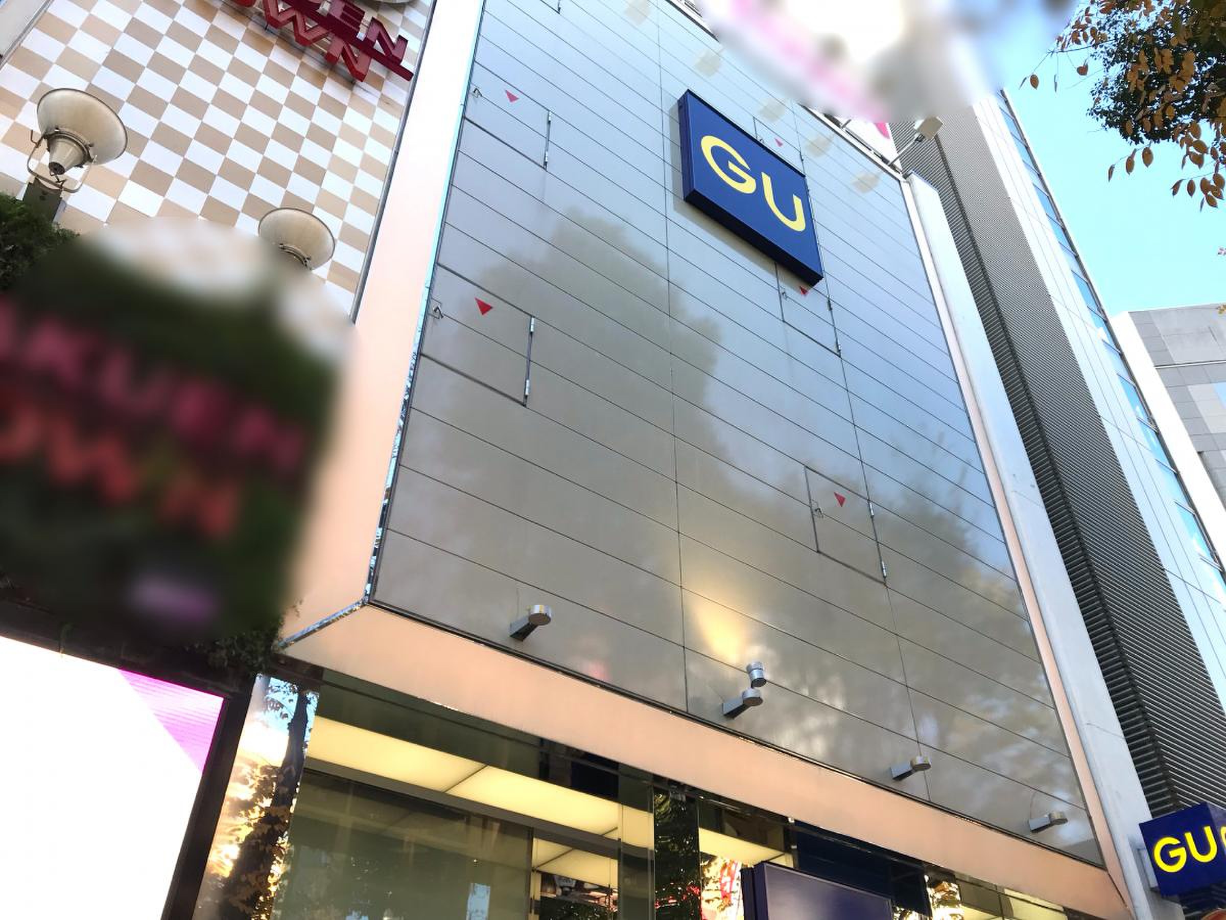 ジーユー 池袋 東口 店