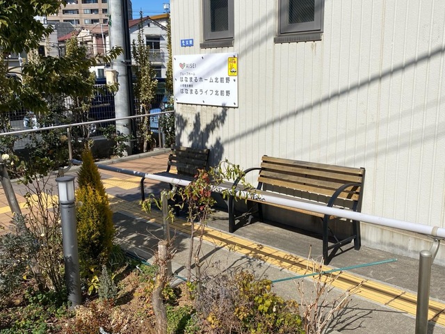 はなまるホーム北前野 建物全景