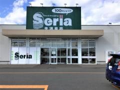 Ｓｅｒｉａ　東雁来店